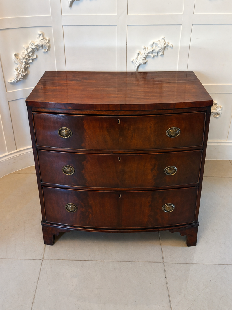 Antique Georgian Style Bow Front Chest of Drawers Figured Mahogany Brass Handles