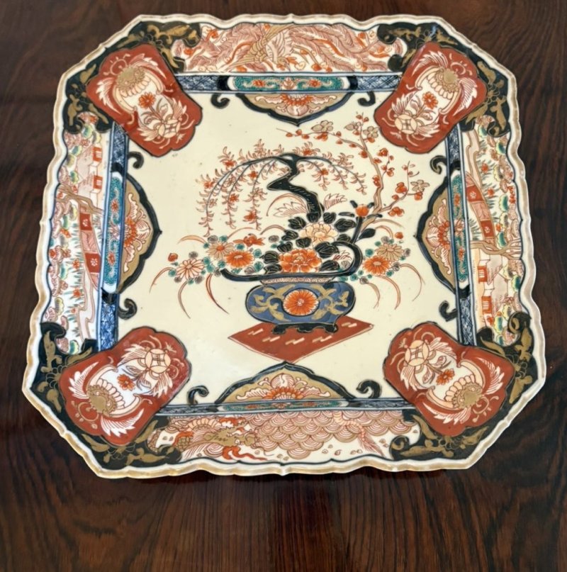 Antique Japanese Imari Porcelain Charger Plate Hand Painted Floral Bird Design Decorative Dish