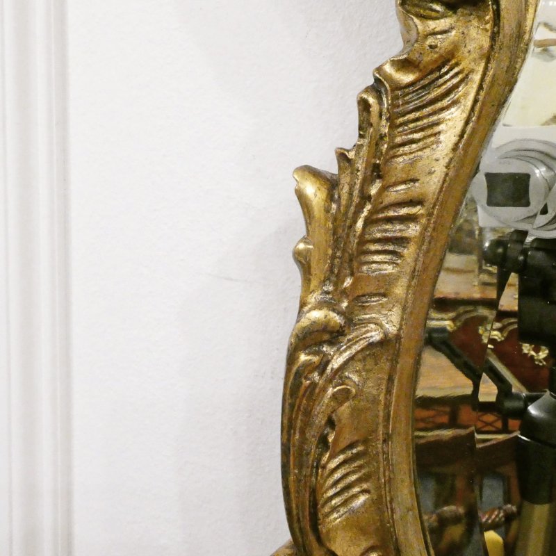 Pair of French Rococo Style Giltwood Wall Mirrors - Image 13