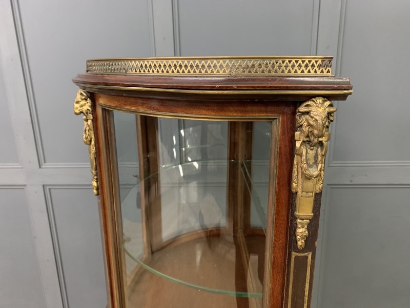 Demi Lune Brass Inlaid French Mahogany Vitrine - Image 7
