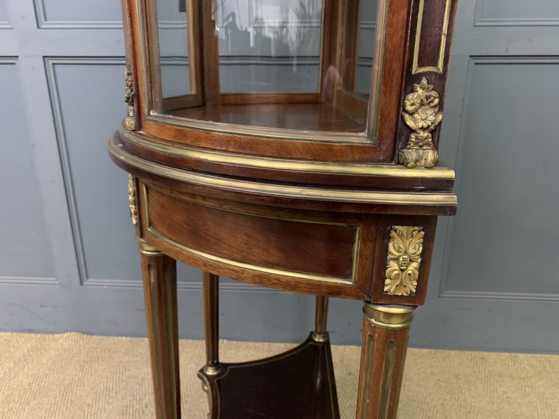 Demi Lune Brass Inlaid French Mahogany Vitrine - Image 16