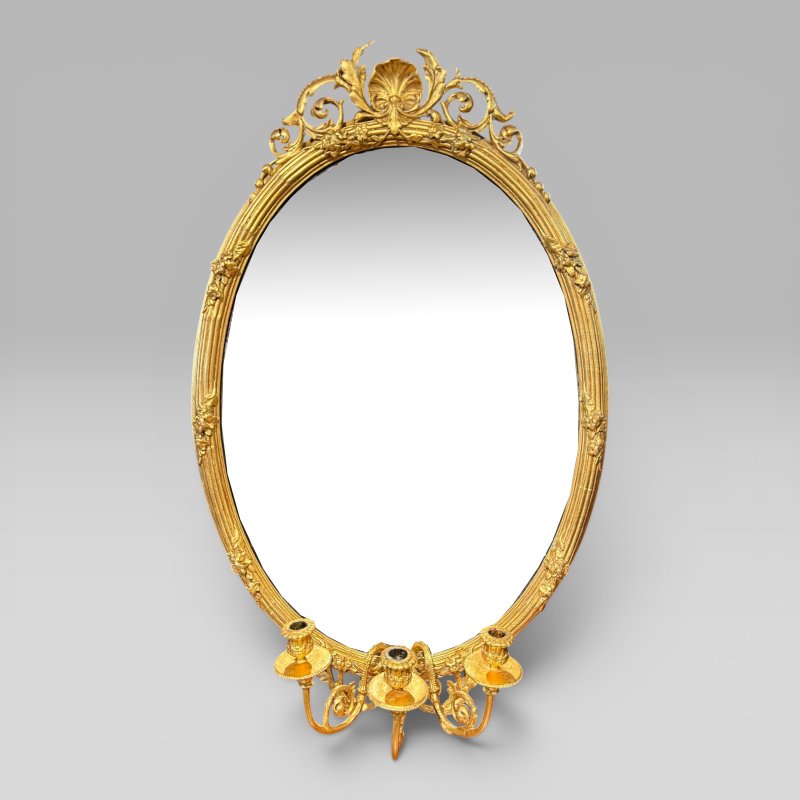 Antique Late 19th Century French Belle Époque Giltwood Girandole Mirror