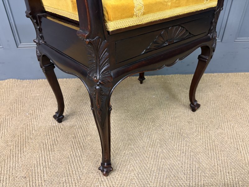 Mahogany Piano Stool - Image 9