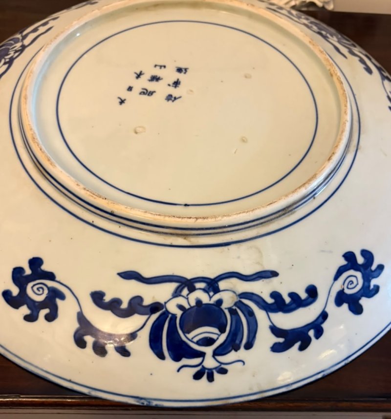 Antique Pair of Large Chinese Blue and White Porcelain Chargers with Qianlong Marks - Image 16