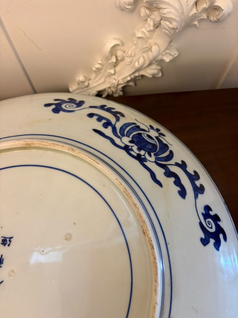 Antique Pair of Large Chinese Blue and White Porcelain Chargers with Qianlong Marks - Image 6