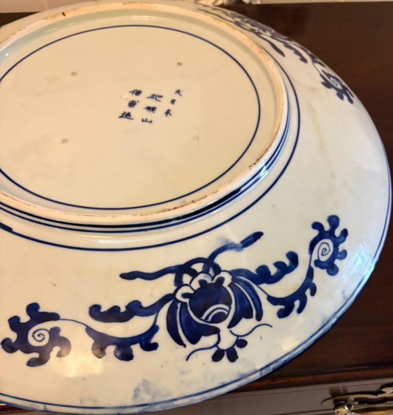 Antique Pair of Large Chinese Blue and White Porcelain Chargers with Qianlong Marks - Image 19