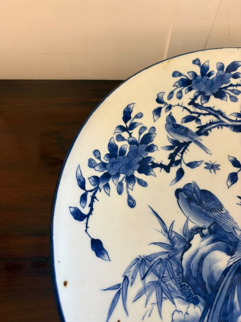 Antique Pair of Large Chinese Blue and White Porcelain Chargers with Qianlong Marks - Image 13