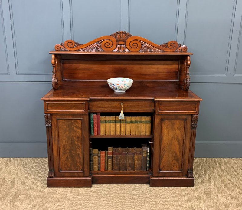 Early 19th Century Flame Mahogany Chiffonier Bookcase