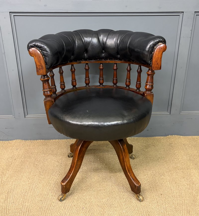 Victorian Mahogany Revolving Desk Chair