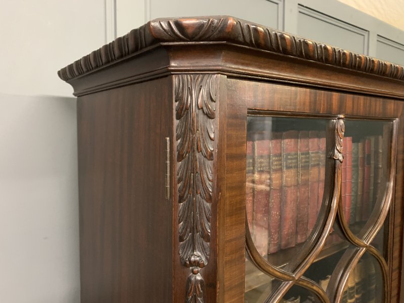 Chippendale Style Mahogany Bookcase by Hille - Image 11